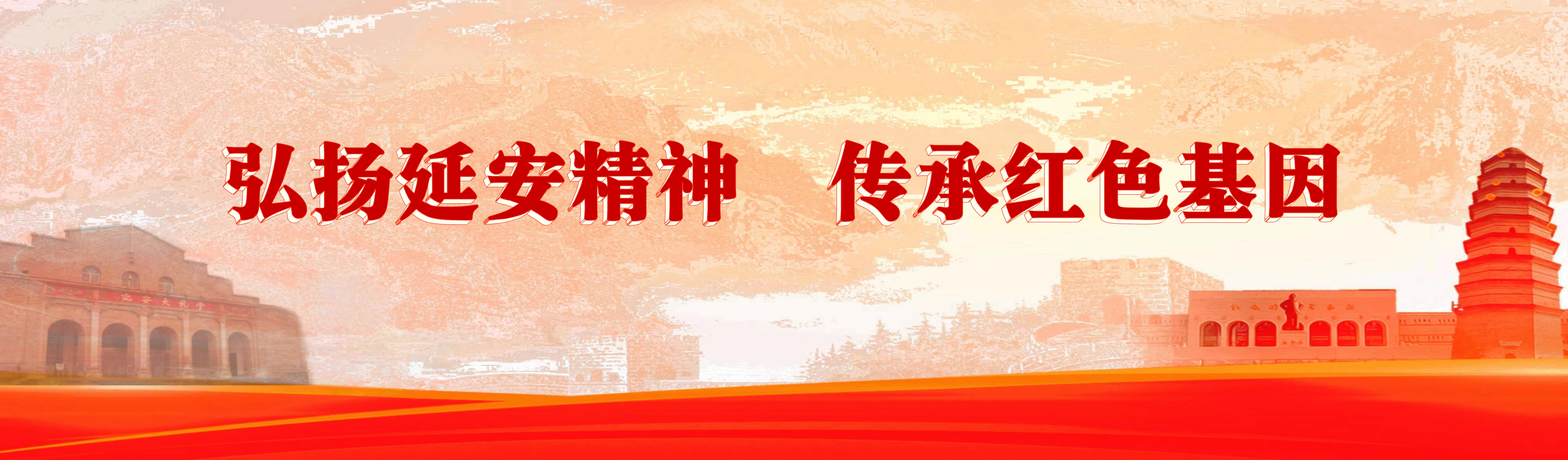 �ܴ�W(w��ng)վ�Ϸ����Ԓ���R���к��C��������գ�