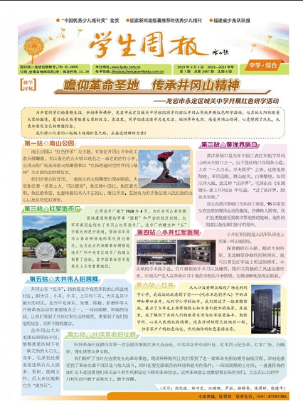 �ܴ�W(w��ng)վ�Ϸ����Ԓ���R���к��C�����������