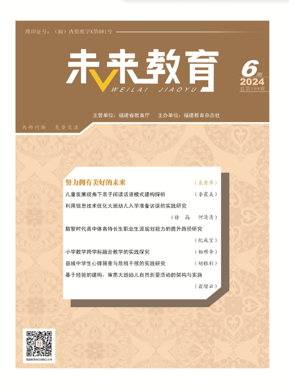 �ܴ�W(w��ng)վ�Ϸ����Ԓ���R���к��C�����������