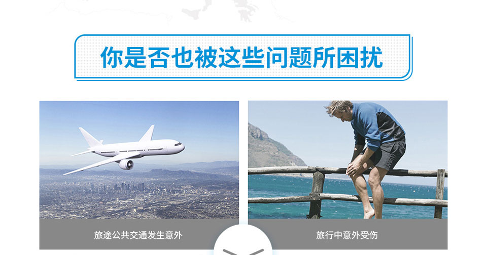 �ܴ�W(w��ng)վ�Ϸ����Ԓ���R���к��C���������(w��)��