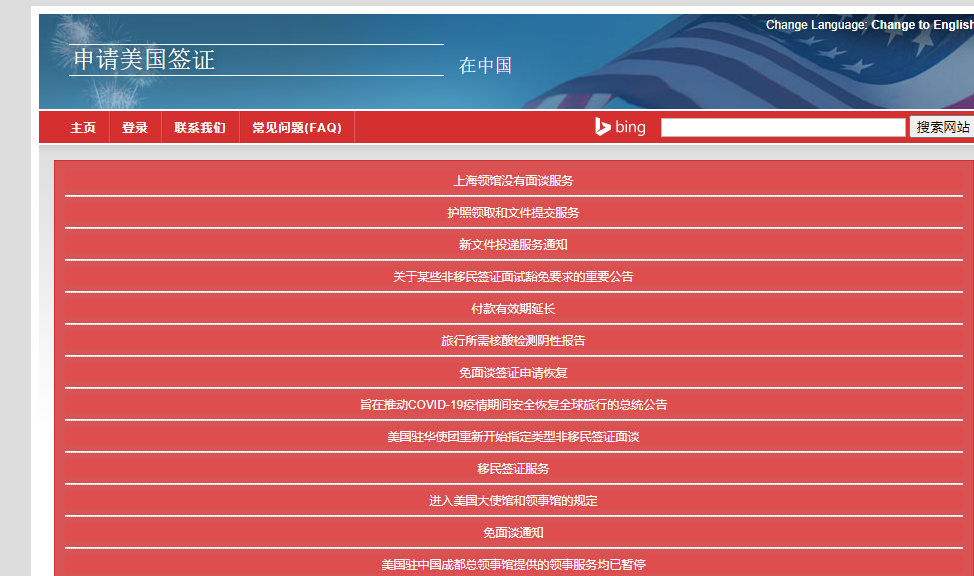 �������C���ľW(w��ng)վ