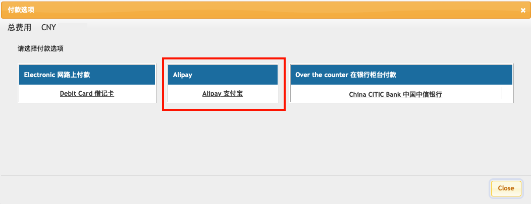 �������C֧�����ھ�֧��