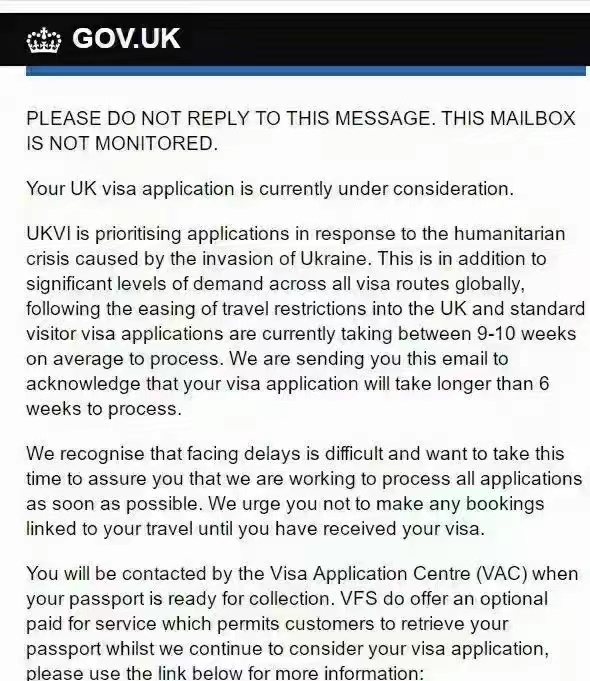 英國簽證的受理時(shí)間再次延長