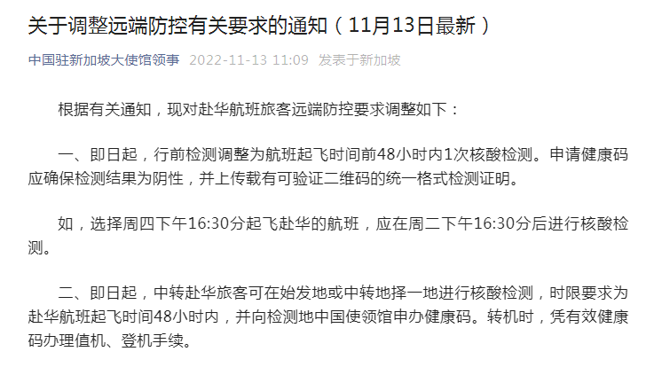 �Ї�(gu��)�v����(gu��)��ʹ�^�Ō��؇�(gu��)Ҫ��