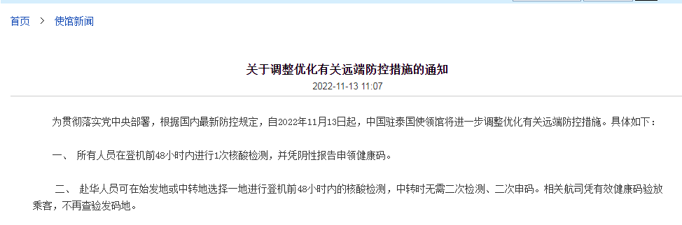 �Ї�(gu��)�v����(gu��)��ʹ�^�Ō��؇�(gu��)Ҫ��