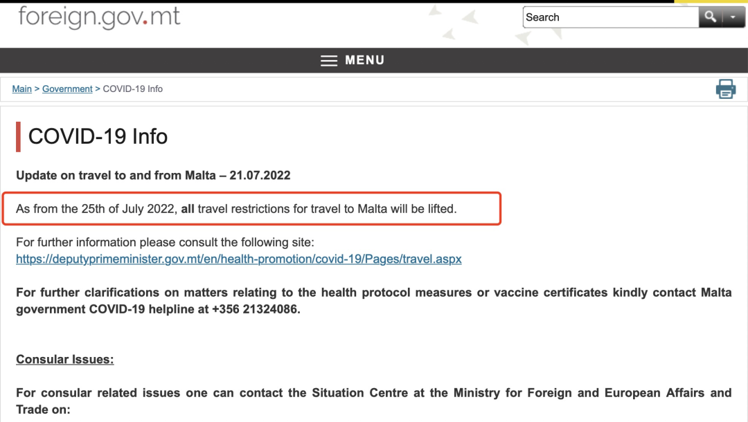 馬耳他入境政策