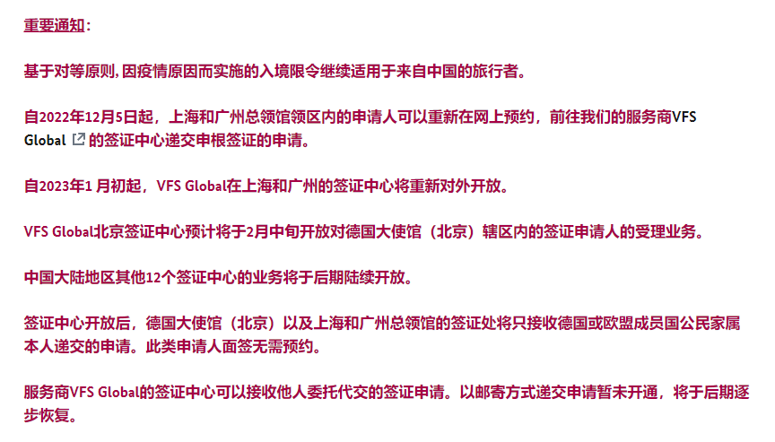 �����������_�ź��C��Ո����