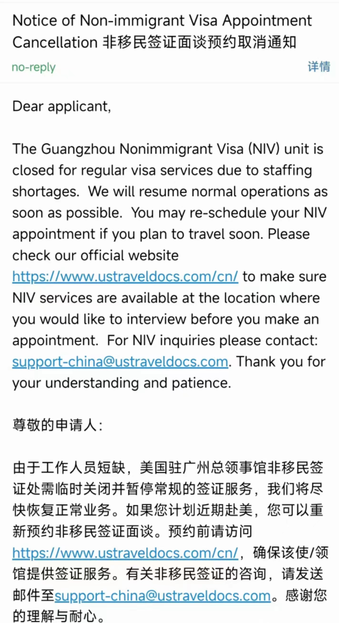 �����V���I(l��ng)���^�R�r�P(gu��n)�]����ͣ��Ҏ(gu��)���C����(w��)