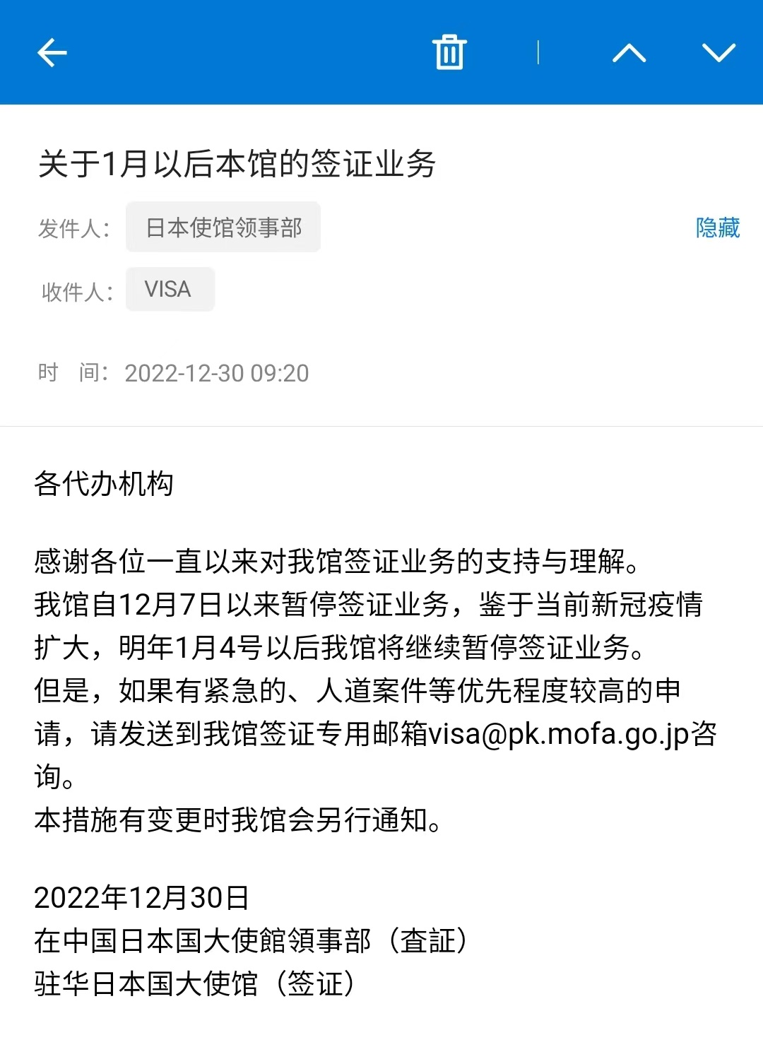 �ձ�����ʹ�^�^�m(x��)��ͣ���C�I(y��)��(w��)��