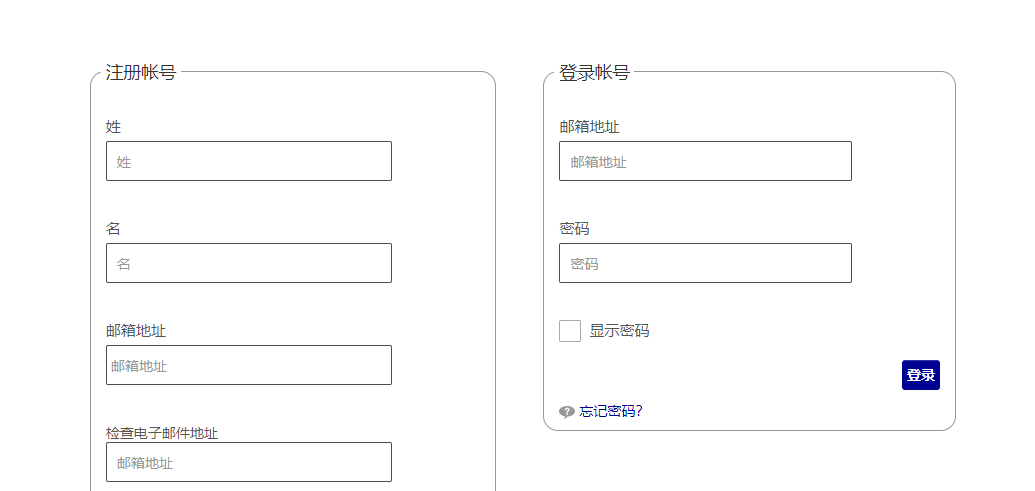 �������C��Ո���̺Ͳ��E��