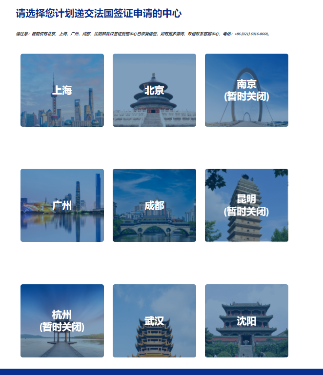 �������C��Ո���̺Ͳ��E��