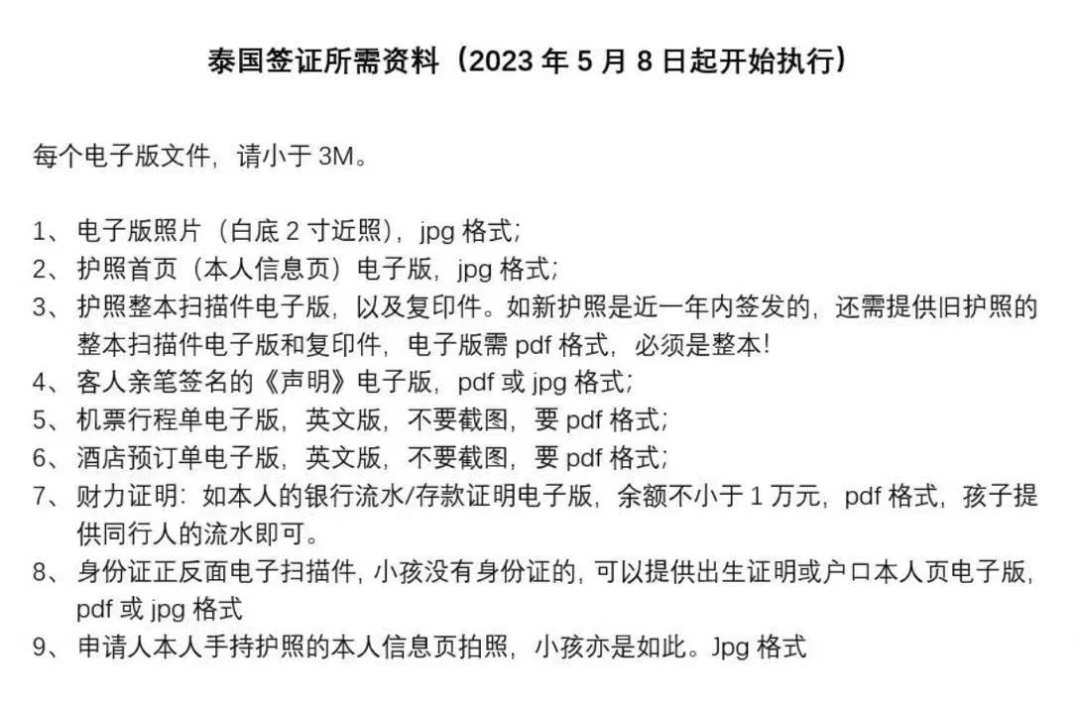 ̩��(gu��)��Ӻ��k������Ҏ(gu��)��