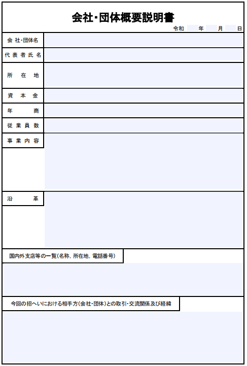 �ձ��̄�(w��)���C�δ���Ҫ��Щ���C����