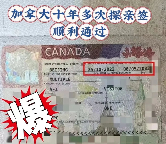 ���ô�̽�H�����ͨ�^