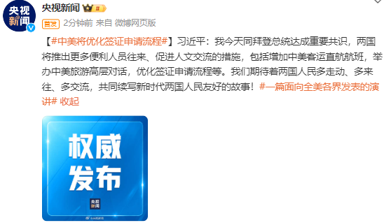 ��������(y��u)�����C��Ո������