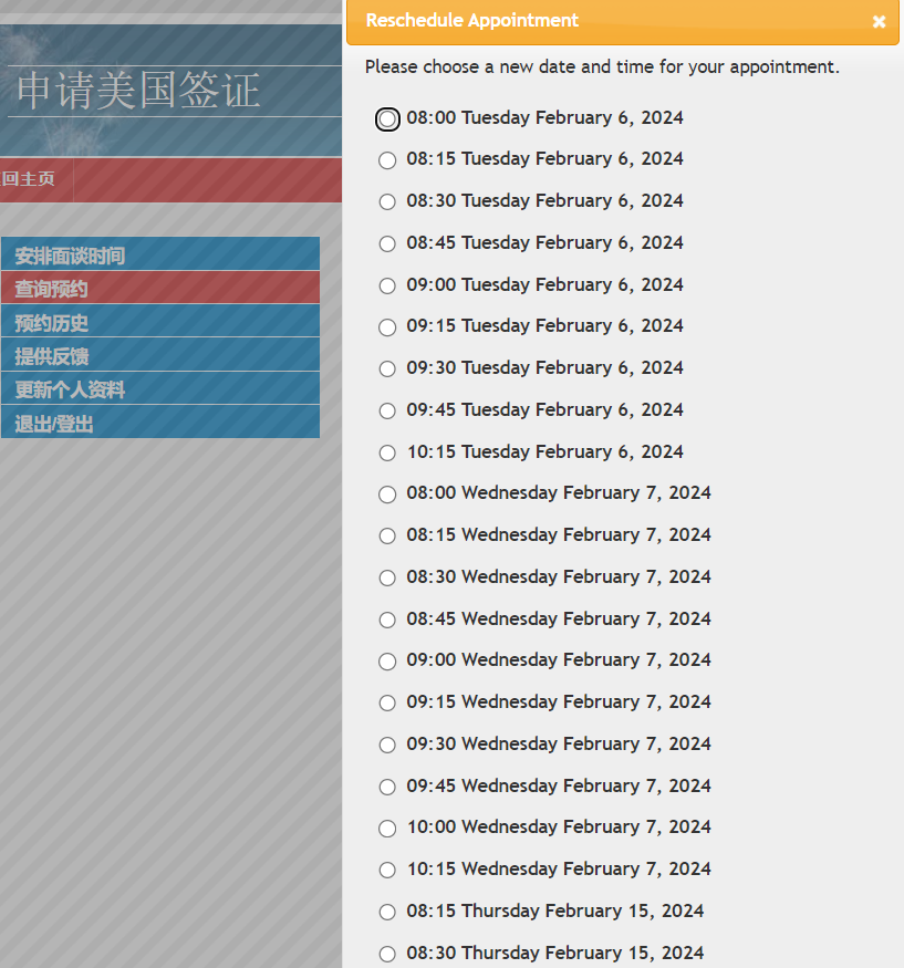 �������������A(y��)�s�r�g������(ji��)����߀���ü�