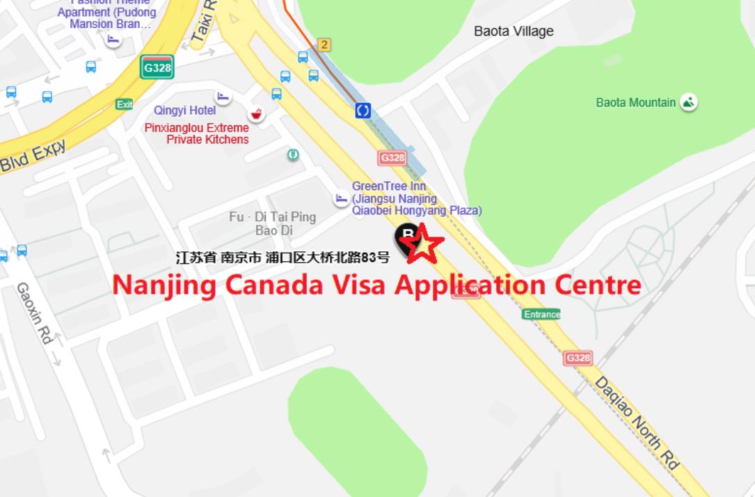 南京加拿大簽證中心地址和電話