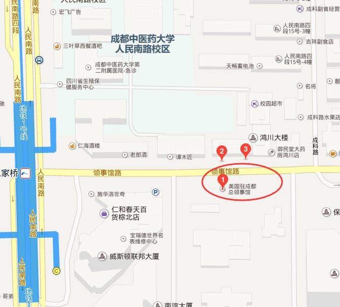 美國駐成都總領事館簽證中心地址和電話