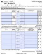 ���ô��C��ͥ��Ϣ����IMM5645E��