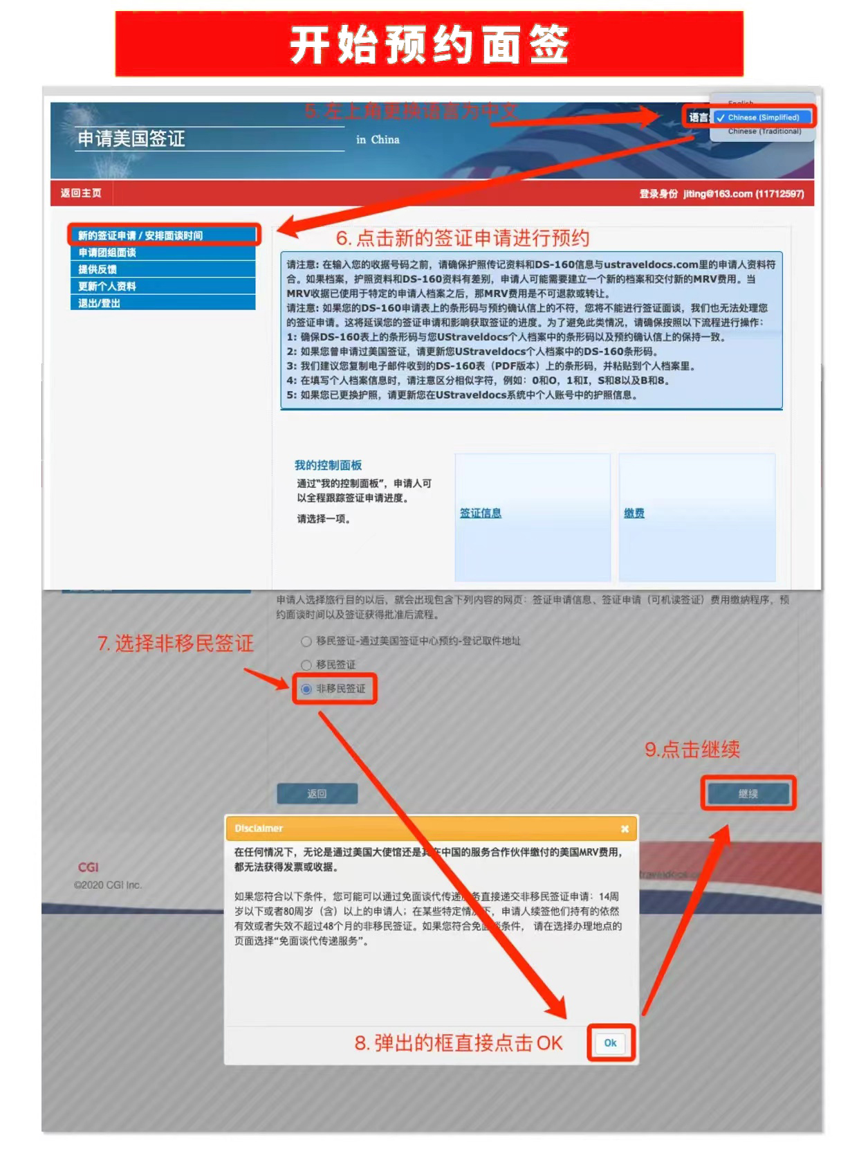 �������C�溞�A�s�����̳�