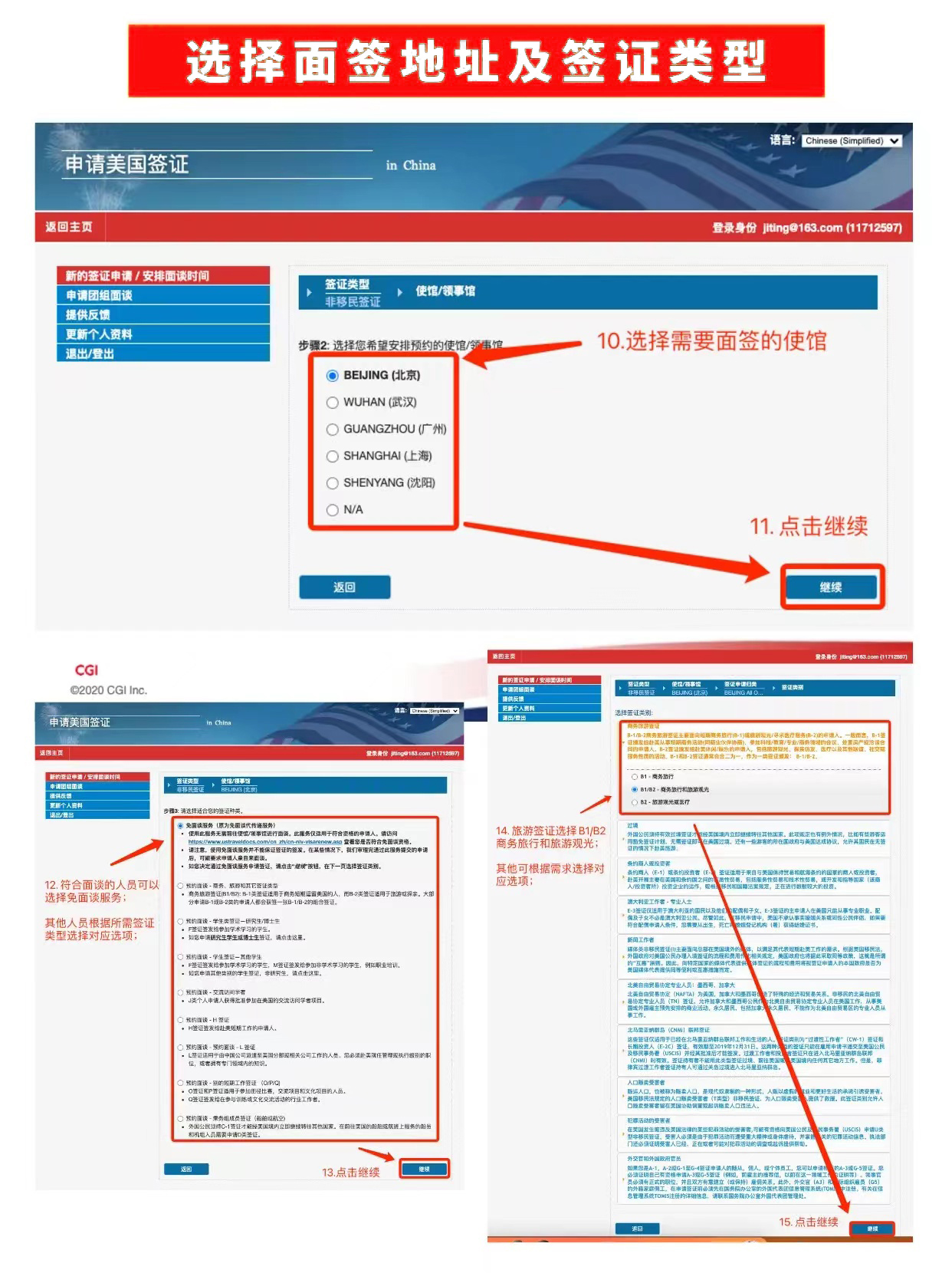 �������C�溞�A�s�����̳�