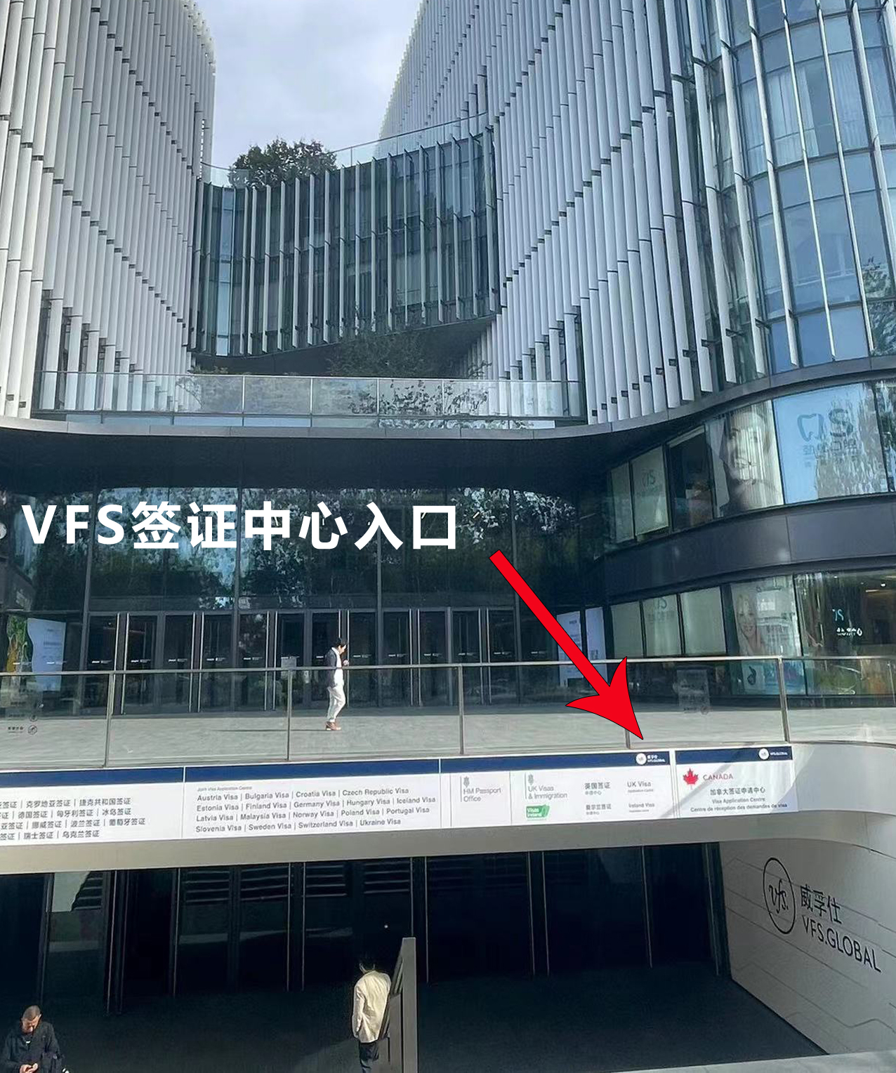 加拿大簽證新政后拿到9年簽證多次