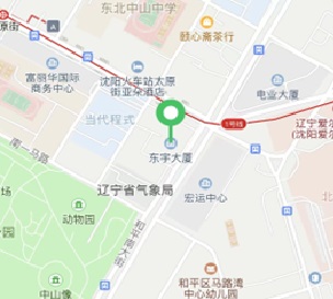 沈陽(yáng)西班牙簽證中心