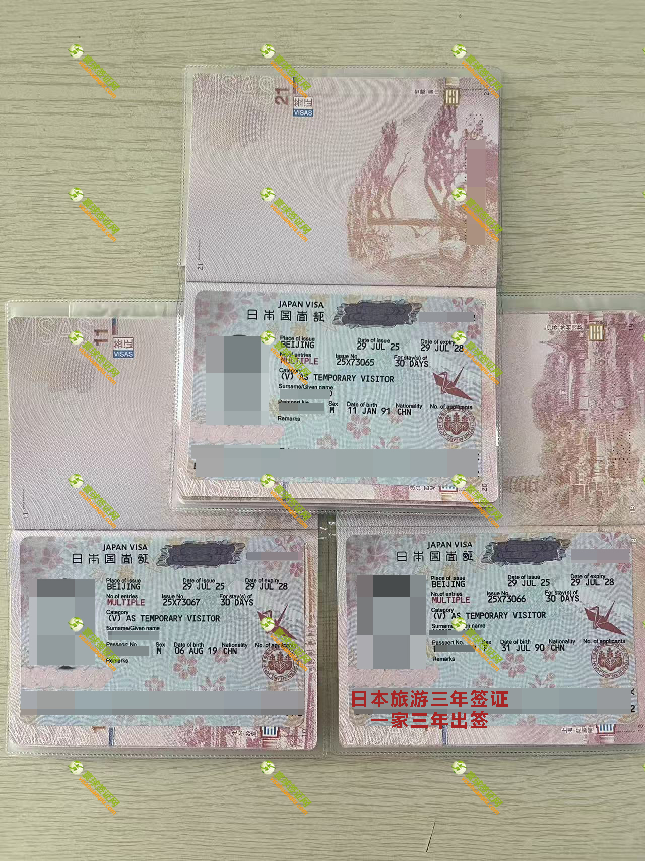 �ձ����꺞�C�(y��)