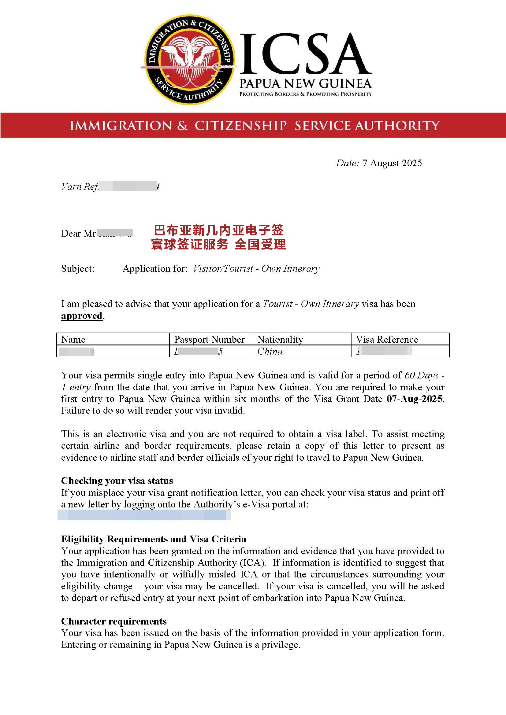 �Ͳ����׃ȁ����C