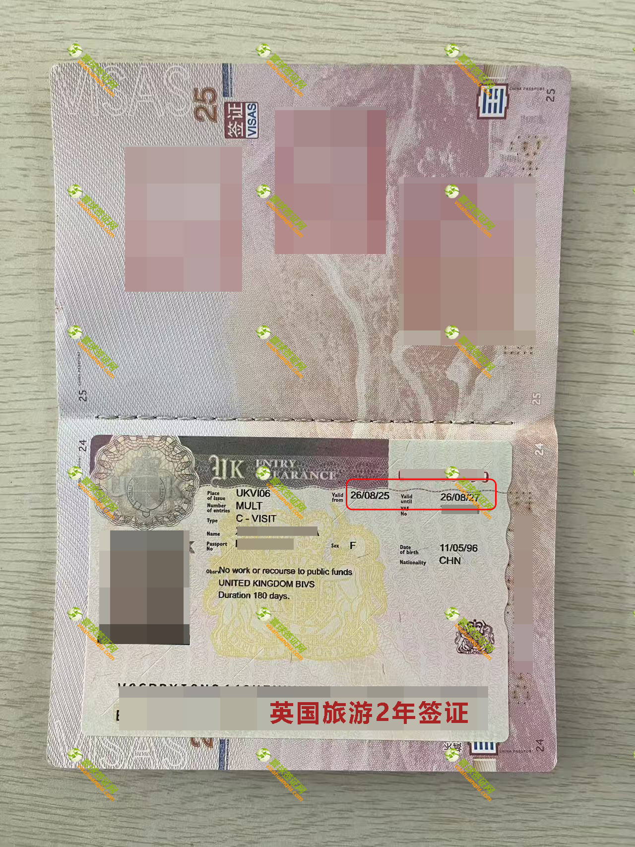 Ӣ��(gu��)���C�(y��)