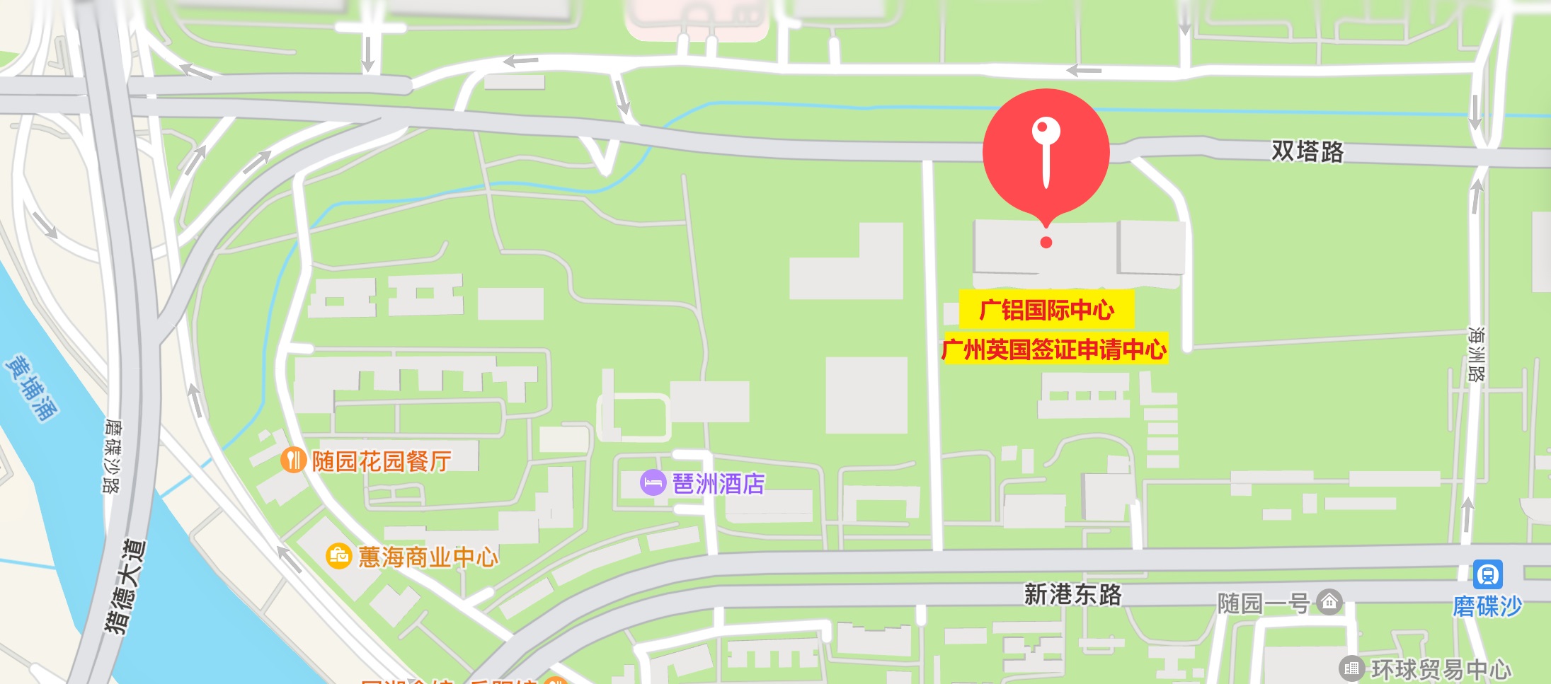 廣州英國(guó)簽證中心地址