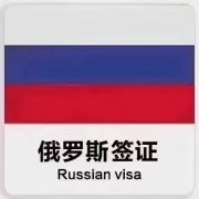 ���_˹���C���κ��̄�(w��)�������Щ��