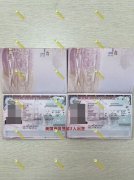 10��23������(gu��)�̄�(w��)ʮ��5��(g��)�����ի@��