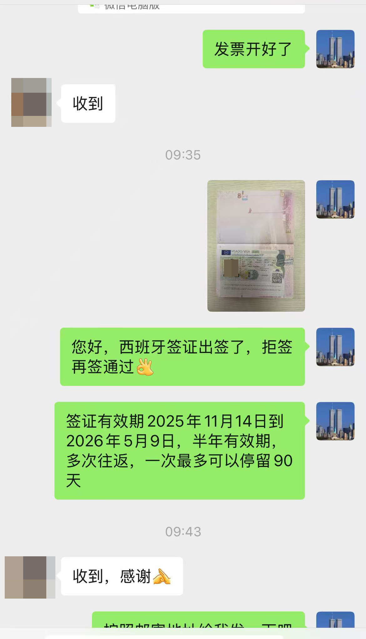 ���������C