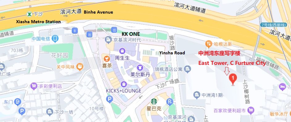 深圳意大利簽證中心地址