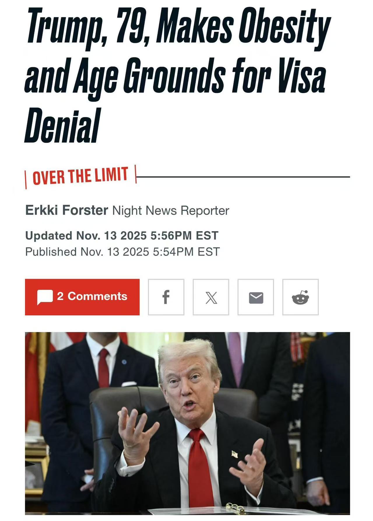 美國簽證新規(guī)