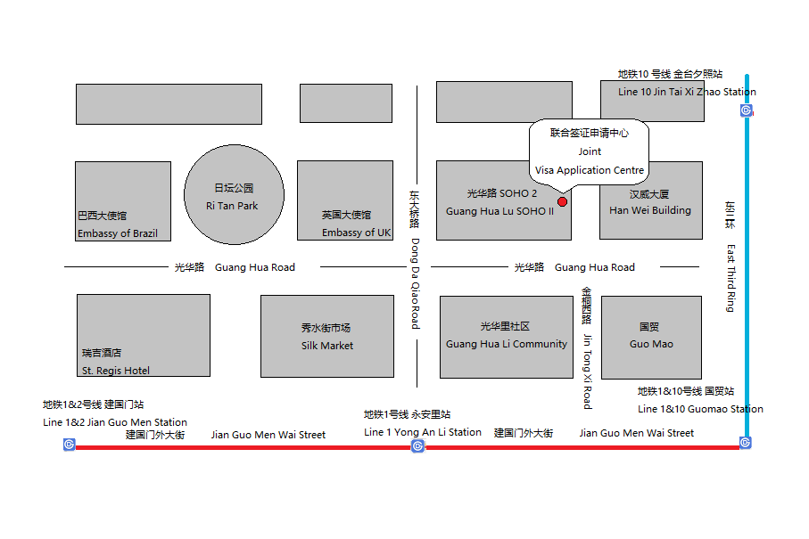 北京挪威簽證中心地址