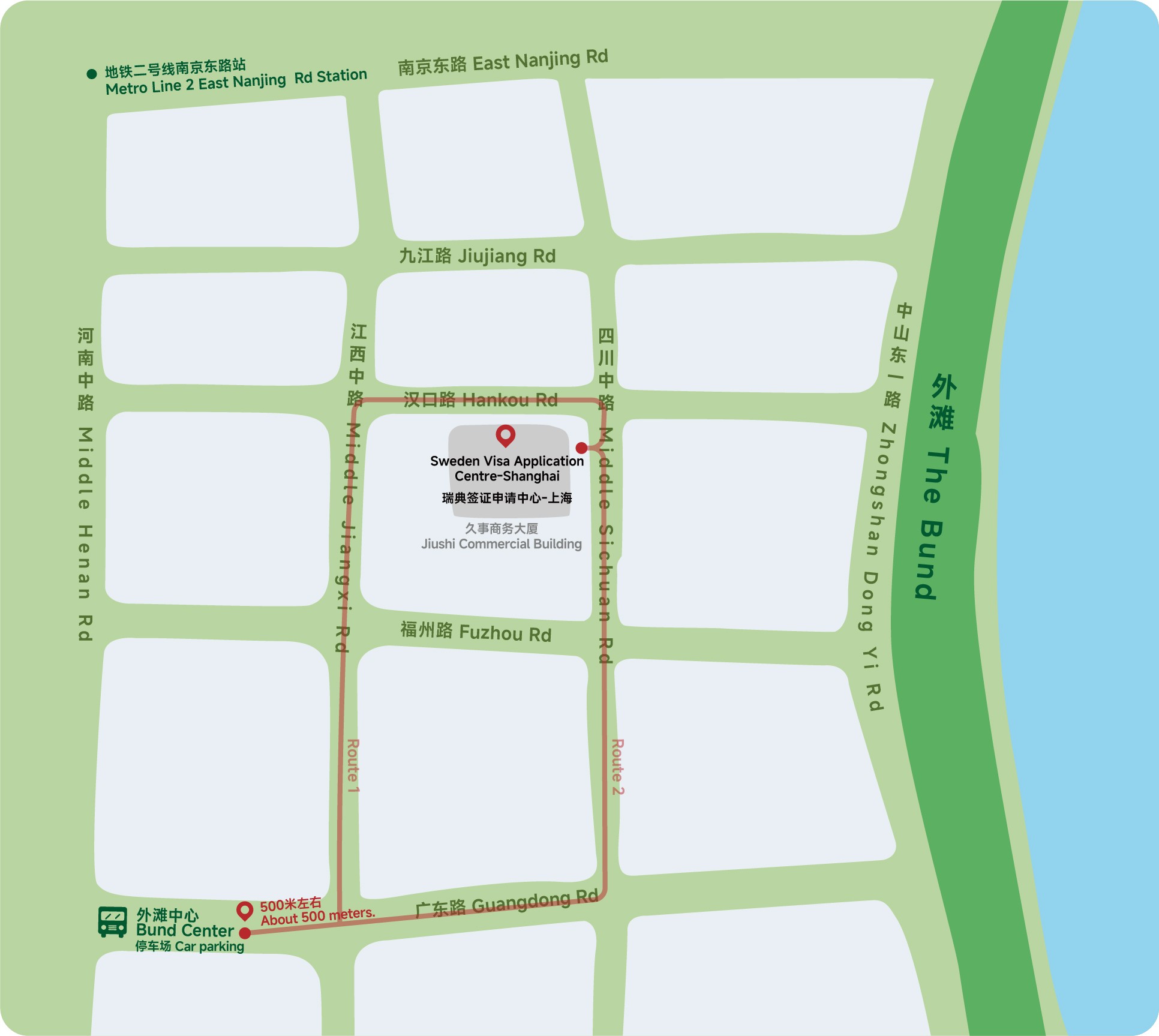 上海瑞典簽證中心地址