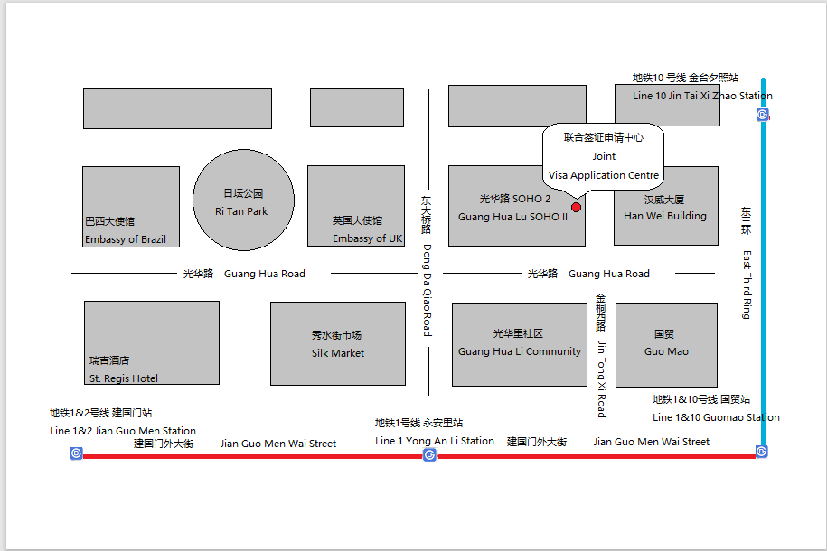 北京捷克簽證中心地址