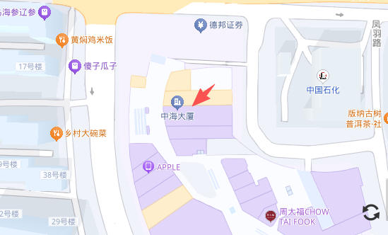 南京荷蘭簽證中心地址