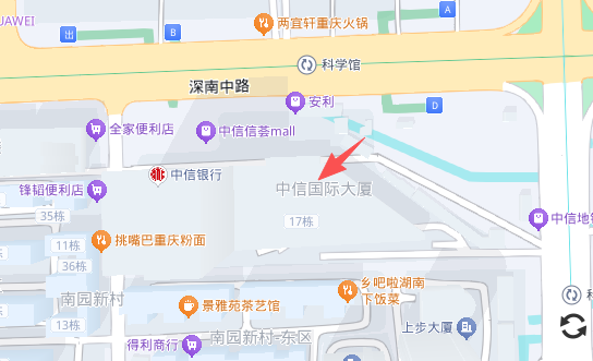 深圳荷蘭簽證中心地址