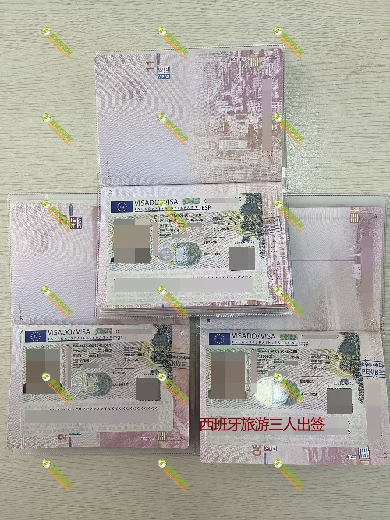 ���������κ��C����