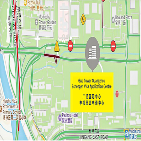 廣州葡萄牙簽證中心地址